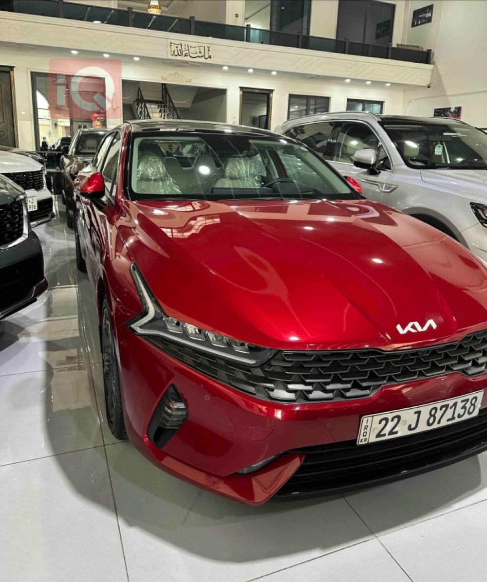 کیا K5